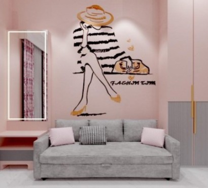 New Houzz
